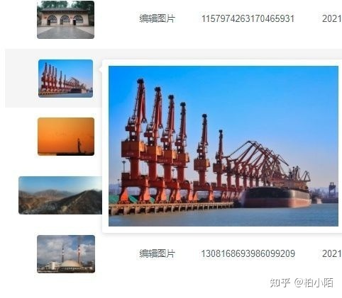 圖片[10] - 怎樣在手機賺錢？（手機怎么賺錢） - 嚴選資源大全 - 嚴選資源大全