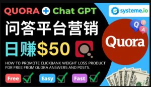 免費(fèi)推廣Clickbank熱銷商品，每單2507美元，日賺50美元以上（墻裂推薦）免費(fèi)推廣Clickbank熱銷商品，每單2507美元，日賺50美元以上， - 嚴(yán)選資源大全 - 嚴(yán)選資源大全