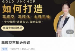 2023藍海低成本創(chuàng)業(yè)，你準備好了嗎？ - 嚴選資源大全 - 嚴選資源大全