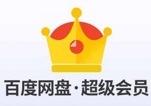 怎樣騰訊AuronDT賺錢？ - 嚴選資源大全 - 嚴選資源大全