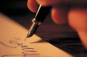 想賺錢就自學(xué)詩歌創(chuàng)作吧 - 嚴選資源大全 - 嚴選資源大全