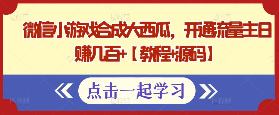 ChatGPT登陸:與智能助手暢聊,開啟人工智能時代 - 嚴選資源大全