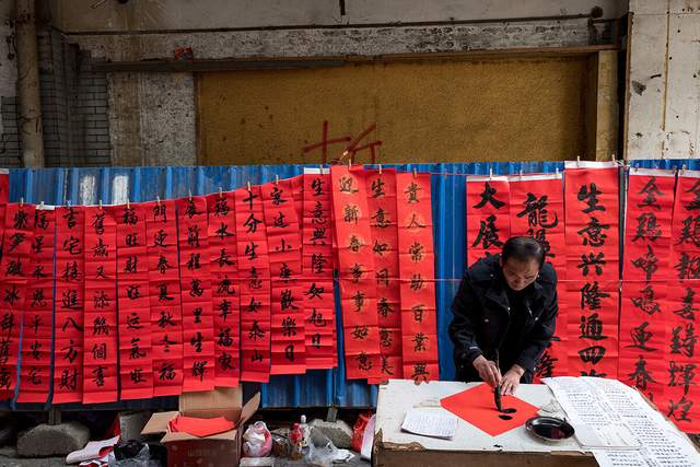 圖片[2] - 貧困地區(qū)過節(jié)前很掙錢的4個工程項目，許多人沒錯，誰做誰掙錢，別忘了（貧困地區(qū)搞甚么最掙錢） - 嚴(yán)選資源大全 - 嚴(yán)選資源大全