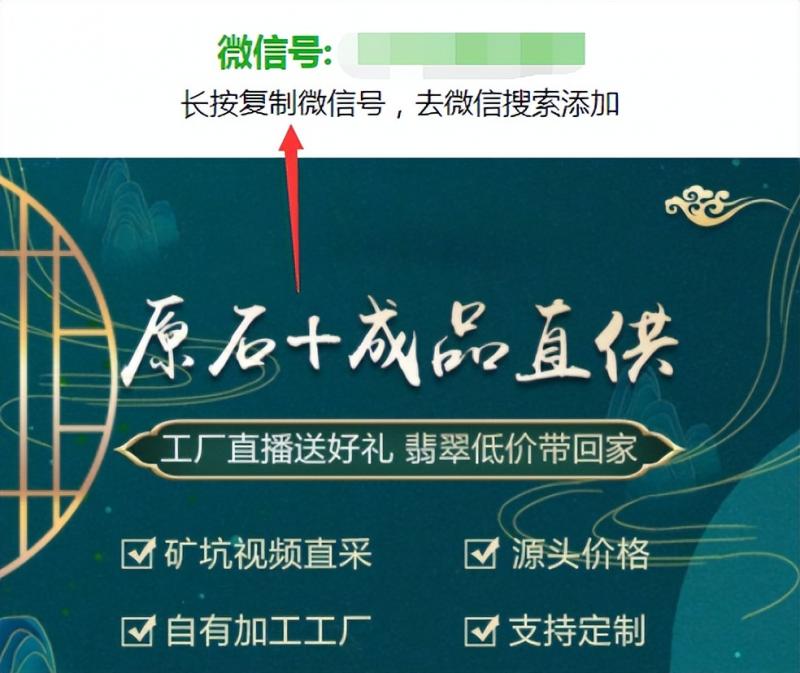 截流千粉+玩法，白嫖付費流量入口！
