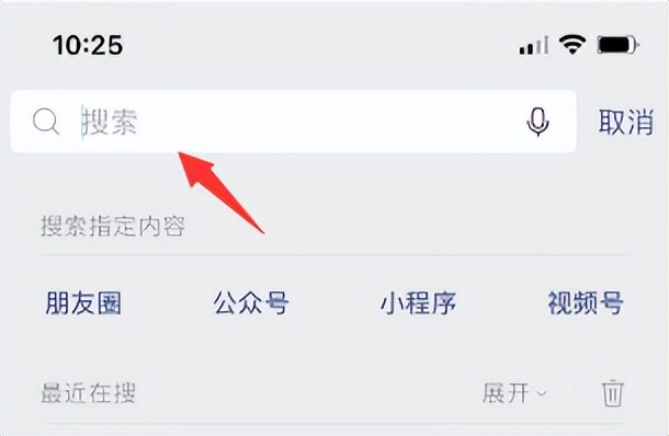 截流千粉+玩法，白嫖付費流量入口！