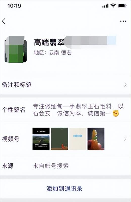 截流千粉+玩法，白嫖付費流量入口！