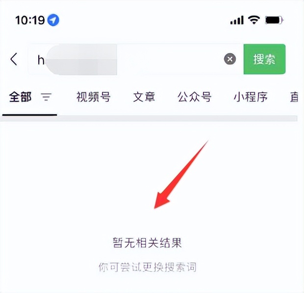 截流千粉+玩法，白嫖付費流量入口！