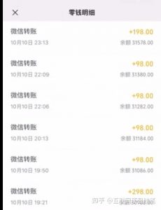 學(xué)科虛擬項(xiàng)目,月入8000,傻瓜式操作(學(xué)科虛擬項(xiàng)目有哪些類型) - 嚴(yán)選資源大全 - 嚴(yán)選資源大全