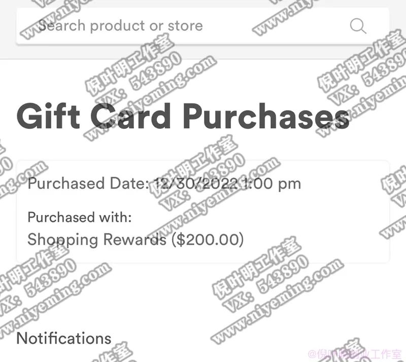 國外返利網（cashback）項目：無需懂任何英文，每天2小時，月入3500美金