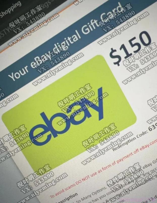 國外返利網（cashback）項目：無需懂任何英文，每天2小時，月入3500美金