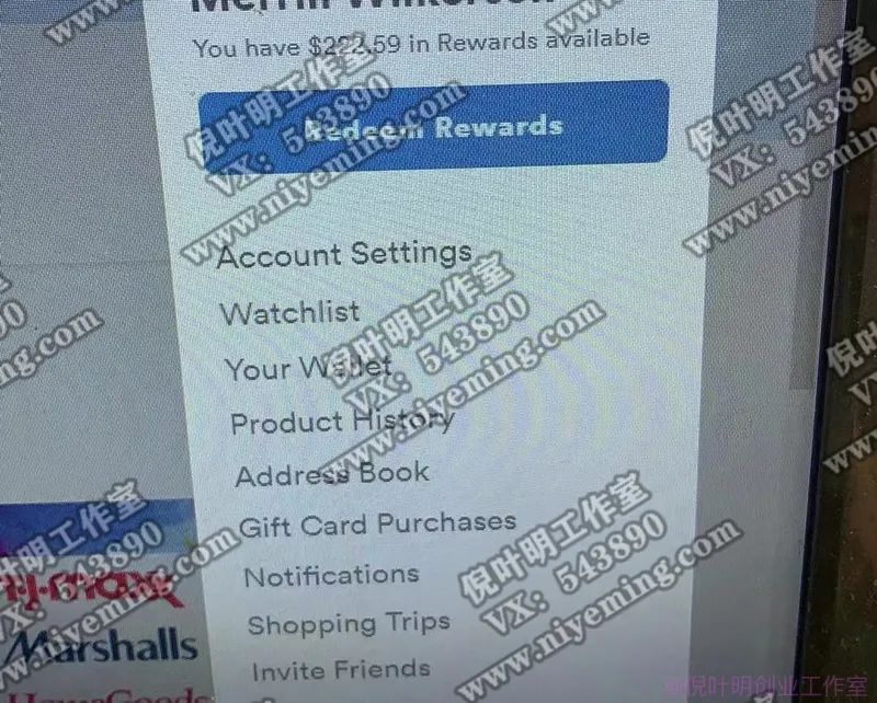 國外返利網（cashback）項目：無需懂任何英文，每天2小時，月入3500美金