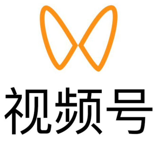 視頻號批量搬運實戰(zhàn)賺錢教程,傻瓜式批量制作高質(zhì)量內(nèi)容【附視頻教程+PPT】 視頻號批量搬運實戰(zhàn)賺錢教程,傻瓜式批量制作高質(zhì)量內(nèi)容【附視頻教程+PPT】