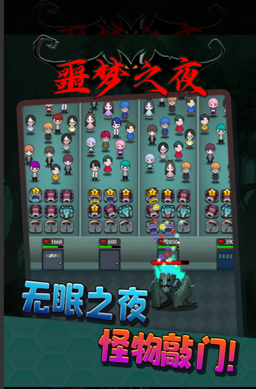 抖音噩夢之夜直播項目,可虛擬人直播 抖音報白 實時互動直播【軟件 教程】 抖音噩夢之夜直播項目,可虛擬人直播 抖音報白 實時互動直播【軟件 教程】