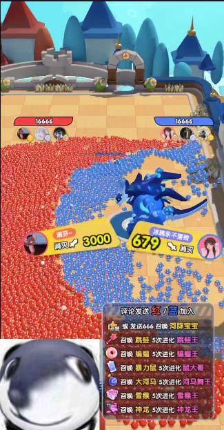 抖音萌寵寵直播項目，可虛擬人直播，抖音報白，實時互動直播【軟件 教程】