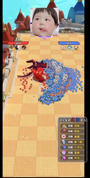 抖音萌寵寵直播項目，可虛擬人直播，抖音報白，實時互動直播【軟件 教程】