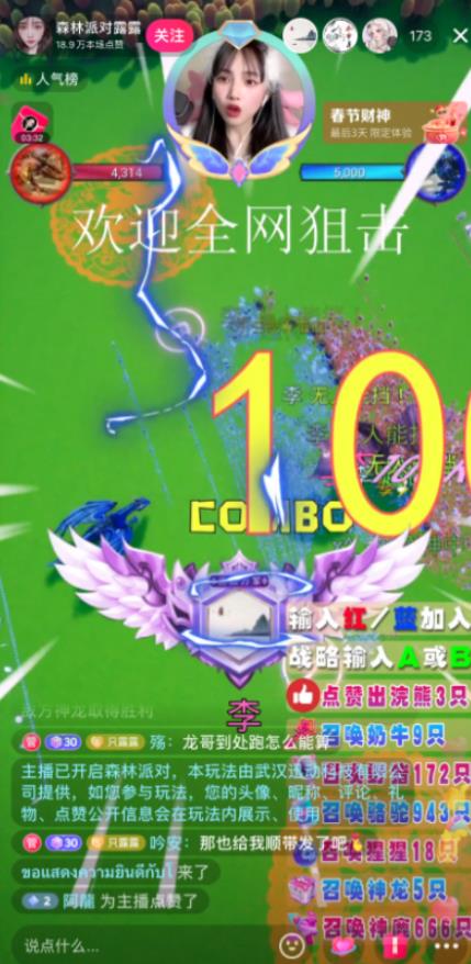 學(xué)會(huì)各大網(wǎng)賺論壇VIP教程，開(kāi)啟網(wǎng)賺新時(shí)代 - 嚴(yán)選資源大全