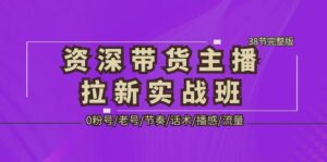 如何選擇安全可靠的掛機(jī)軟件?如何正確操作,避免影響電腦安全? - 嚴(yán)選資源大全 - 嚴(yán)選資源大全
