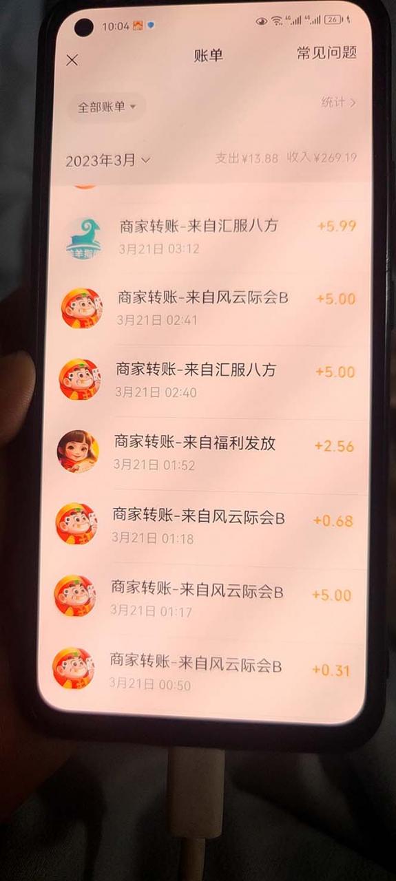 小游戲掘金最新卡包升級版玩法教程，輕松日入50～100，吊打外邊工作室教程