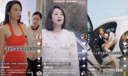 短劇小程序搭建教程,支持抖音/快手/百度/微信/h5端【全套源碼+詳細(xì)教程】 短劇小程序搭建教程,支持抖音/快手/百度/微信/h5端【全套源碼+詳細(xì)教程】