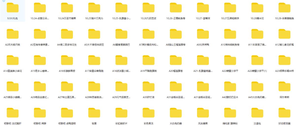 抖音月銷一萬單的零食無人語音直播玩法:簡單易上手,收益不錯