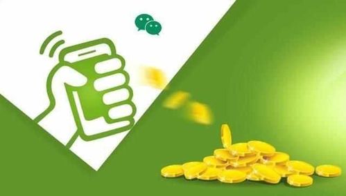 圖片[1] - 如何在網(wǎng)賺領(lǐng)域打造自己的事業(yè)？——目前最火的互聯(lián)網(wǎng)項(xiàng)目 - 嚴(yán)選資源大全 - 嚴(yán)選資源大全