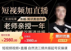 超簡單一天500!最快零成本創業就在這個賺錢游戲! - 嚴選資源大全 - 嚴選資源大全