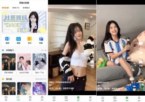 小劇場短劇影視系統源碼 全開源 帶支付收益+會員機制+代理推廣等模式 - 嚴選資源大全 - 嚴選資源大全