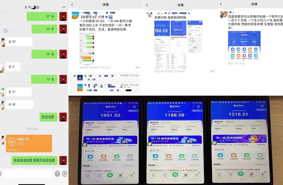 新手玩轉(zhuǎn)虛擬項(xiàng)目實(shí)戰(zhàn),揭秘單品1萬(wàn)+大類(lèi)目操作模式【視頻課程】 - 嚴(yán)選資源大全