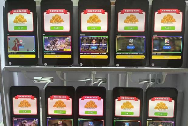 外面收費3980的抖音小游戲0擼手動搬磚刷廣告，號稱一個小時收益10+【卡包教程+養號教程】? - 嚴選資源大全