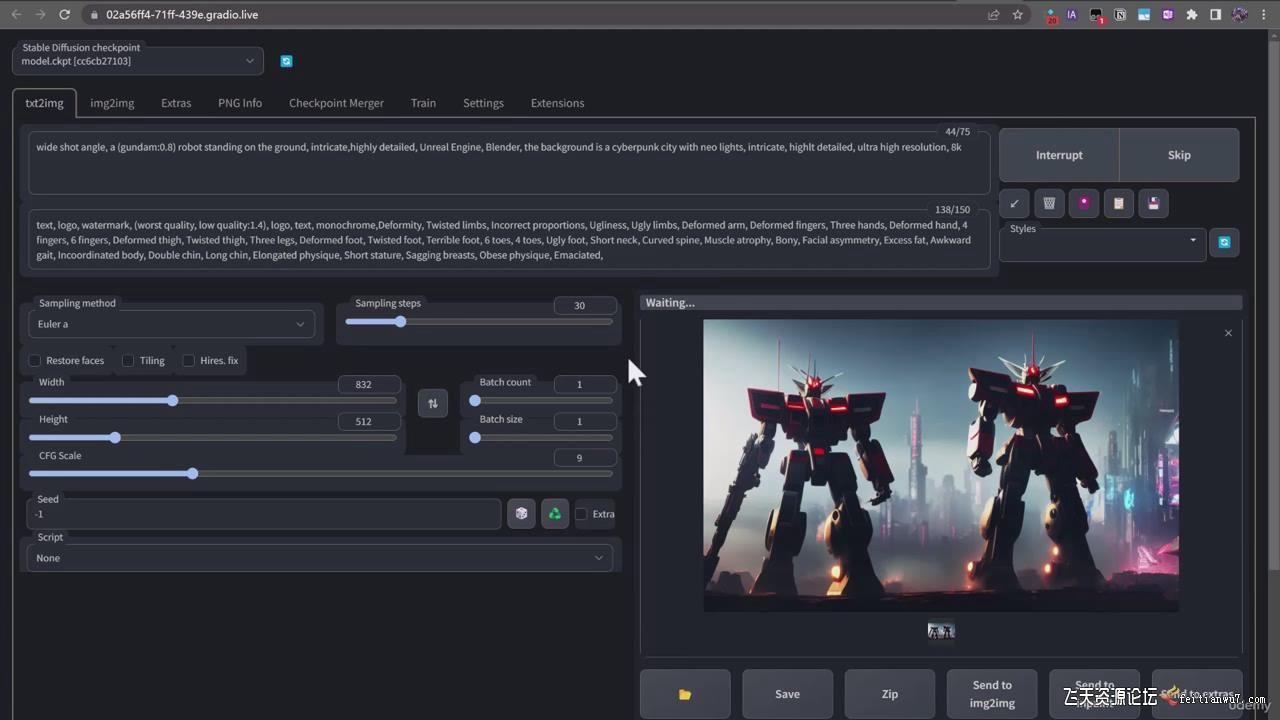 終極Stable Diffusion + ChatGPT AI繪畫及模型訓練課程-中英字幕 - 嚴選資源大全