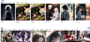 小說生成漫畫發抖音視頻掛載獲取收益網站在線生成視頻 - 嚴選資源大全 - 嚴選資源大全