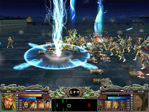 圖片[11] - 三國群英傳7中文破解版 免安裝綠色版 - 嚴選資源大全 - 嚴選資源大全