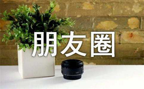 如何打造吸金朋友圈 - 嚴選資源大全