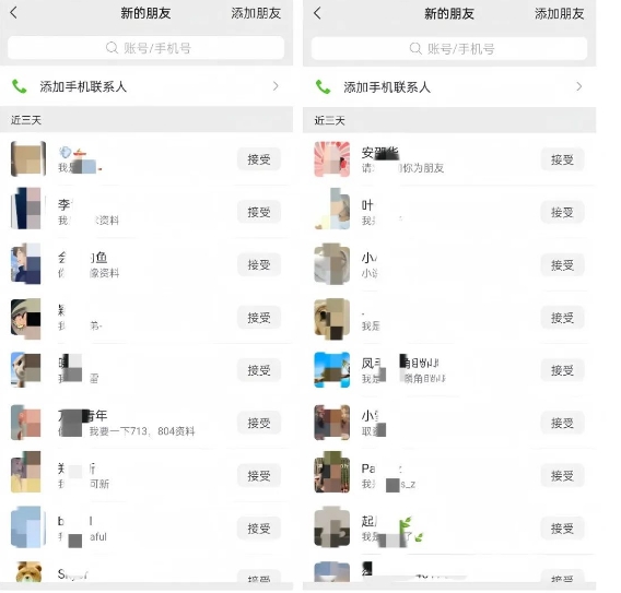 公眾號引流創(chuàng)業(yè)粉，學(xué)會這個方法，你也能月入30000+ (陪跑項目)