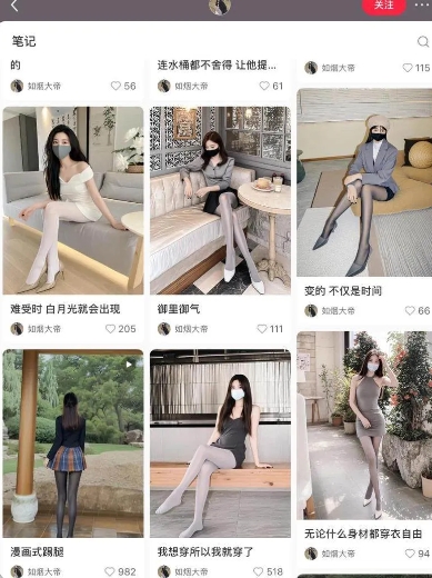 AI打造網(wǎng)紅賬號，一周收入超5位數(shù)，還能矩陣操做