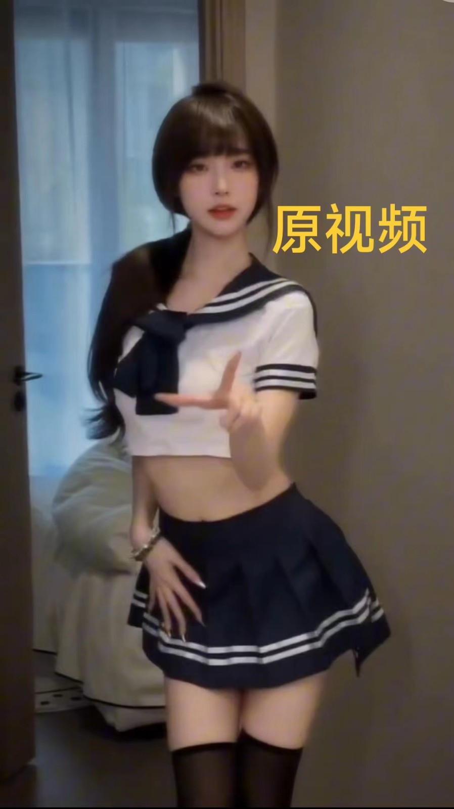 AI制作高質(zhì)量美女視頻，磁力聚星擼收益，單日變現(xiàn)500+，操作簡(jiǎn)單，全程自動(dòng)化 - 嚴(yán)選資源大全