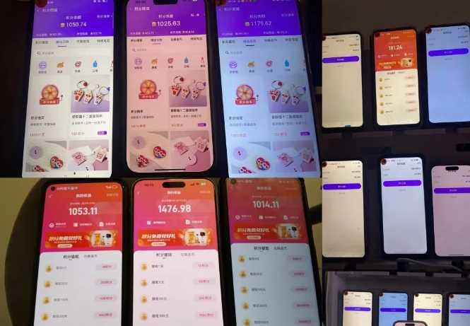 最新語聊自刷項目，親測3天搞了一千多，不剪輯，不發作品，不帶貨，簡單無腦，無門檻