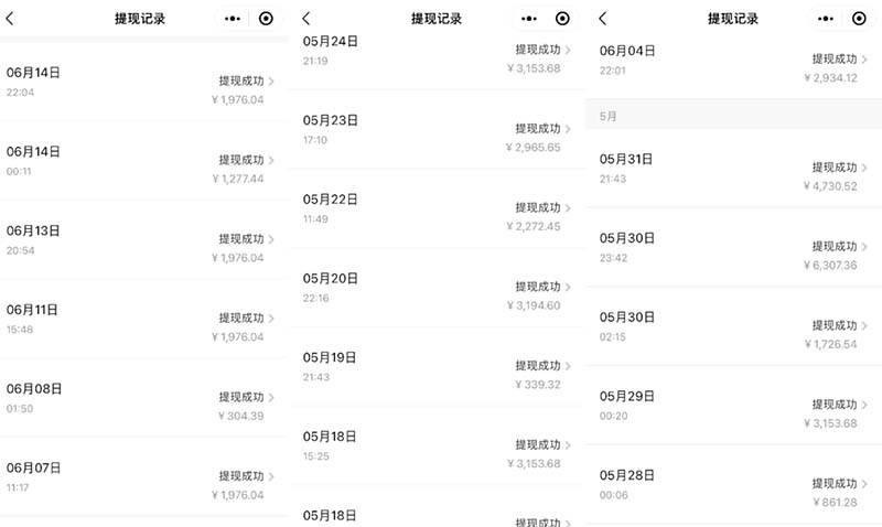圖片[2] - （13322期）2024最后兩個月如何通過”創業IP“賣項目年入”百萬“,創業IP+最強引流… - 嚴選資源大全 - 嚴選資源大全