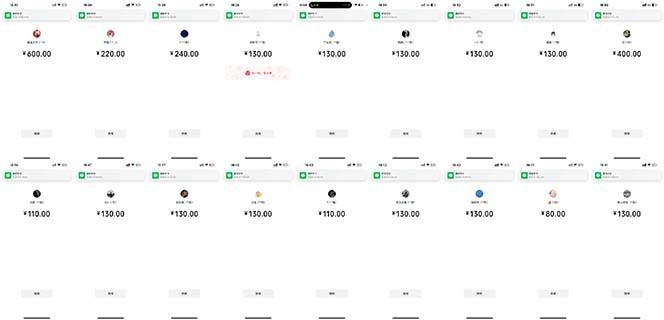 圖片[2] - （13704期）抖音跳核對漲千粉，每天5分鐘多賺100元，可批量操作，簡單無腦有手就行 - 嚴選資源大全 - 嚴選資源大全