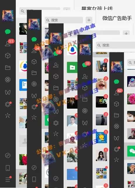 創(chuàng)業(yè)粉暴力引流，全平臺玩法，一個視頻引300+，找對方法和方向，干就行了