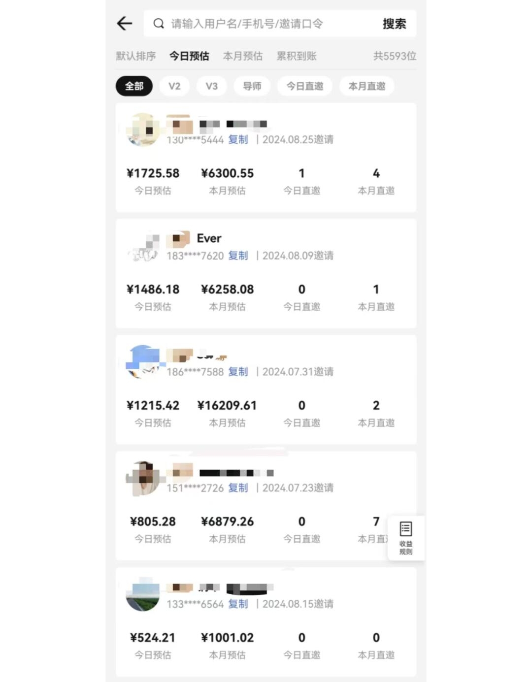 圖片[1] - 視頻號短劇掛載功能上線，一刀不剪純搬運(yùn)，小白也能輕松日入四位數(shù) - 嚴(yán)選資源大全 - 嚴(yán)選資源大全