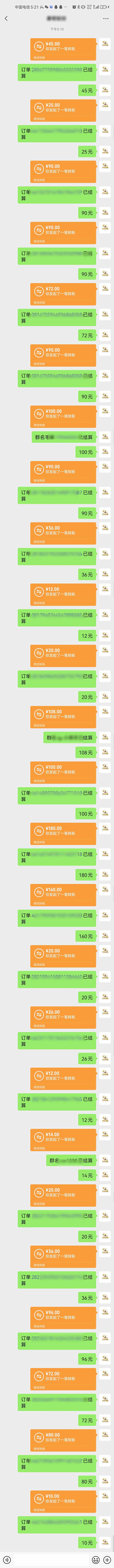 圖片[1] - AI代寫，輕松變現的新途徑,一單一結，月入2W+，賺穩定性的錢 - 嚴選資源大全 - 嚴選資源大全