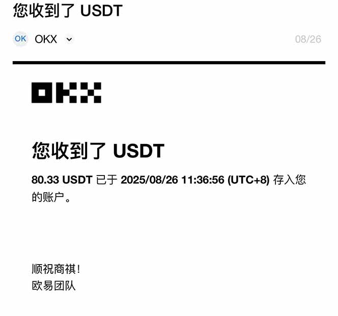 圖片[1] - 凡人修仙游戲掛機單機每天300-600+a當天做當天見收益隨時在線秒變現 - 嚴選資源大全 - 嚴選資源大全