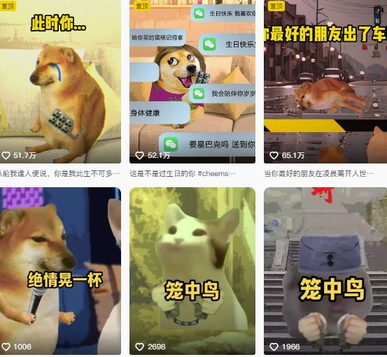 狗頭幸運(yùn)星UE5動(dòng)畫(huà)全套課程，從入門(mén)到實(shí)操全掌握