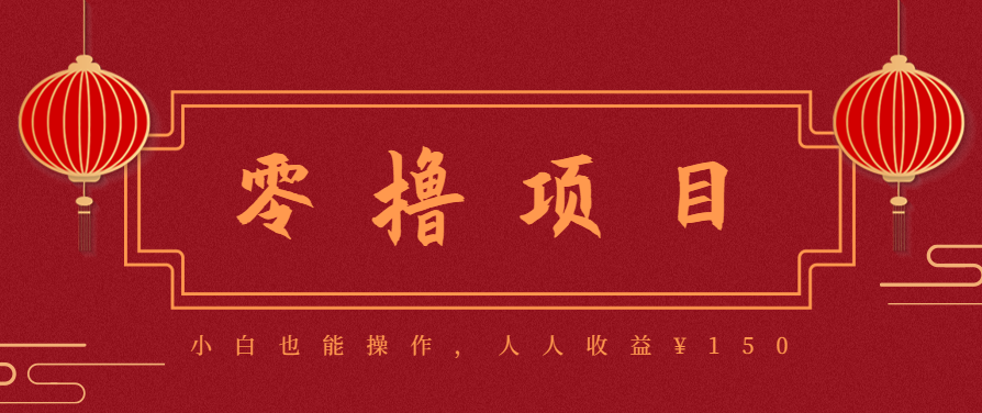 21天漲粉50萬!變現14萬!抖音新式養生視頻玩法太猛了,附詳細流程 - 嚴選資源大全