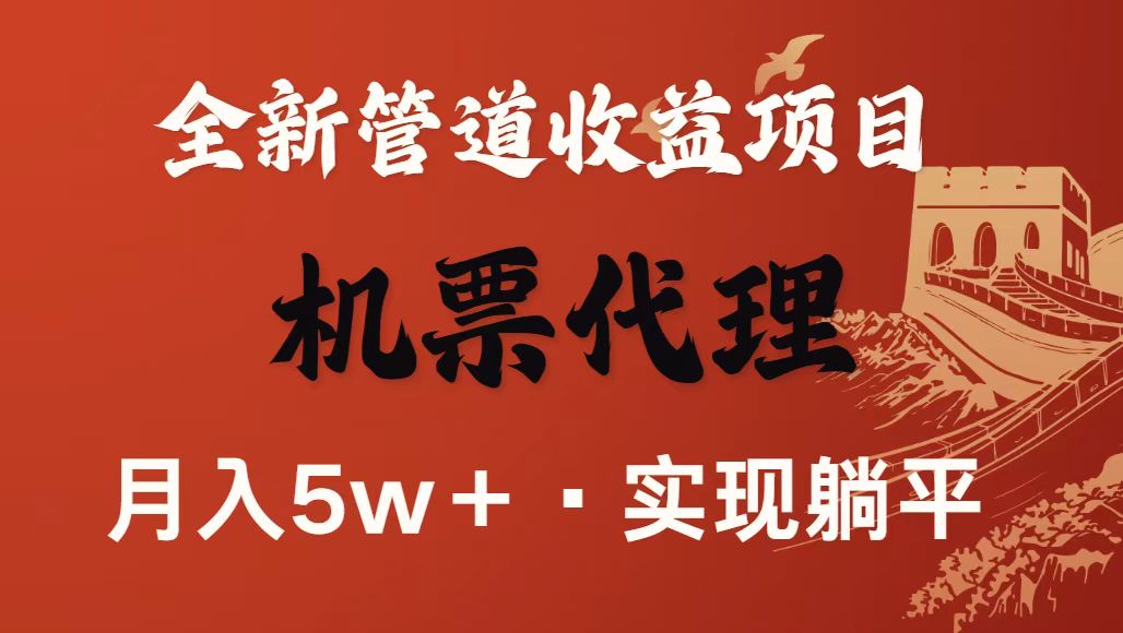 最新引流技術(shù),當(dāng)天上手,新手小白月入3w+ - 嚴(yán)選資源大全