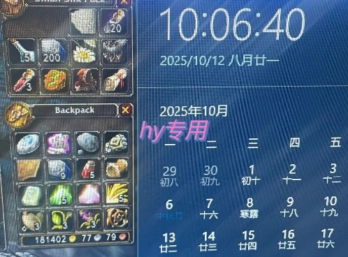 游戲搬磚教學(xué)，月入1W+，穩(wěn)定持續(xù)收益，復(fù)利效應(yīng)強(qiáng)【揭秘】