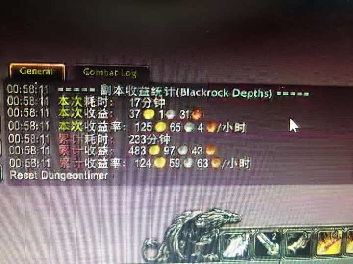 圖片[1] - 游戲搬磚搞錢項目：月入1萬+全程實操經驗分享，小白也能做的副業好項目 - 嚴選資源大全 - 嚴選資源大全